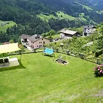 Apartman Muehlbach By Interhome *